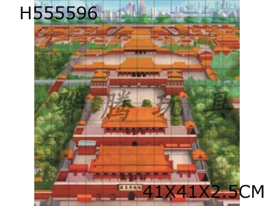 H555596 - 144 pieces of building block puzzle