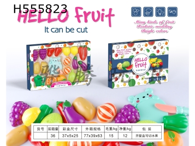 H555823 - Fruit qiekele