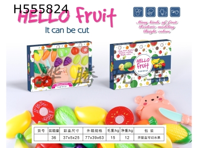 H555824 - Fruit qiekele