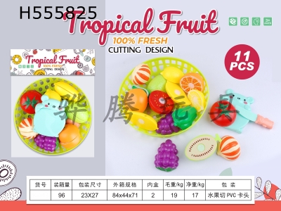 H555825 - Fruit qiekele