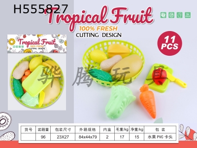 H555827 - Fruit 11pcs