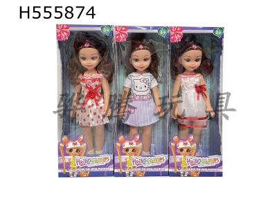 H555874 - 18-inch empty fashion fat doll (with music) 2 Ag13 packs of electricity