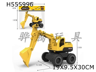 H555996 - Scooter excavator