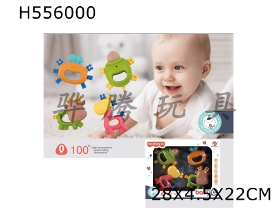 H556000 - New ring soft glue (turtle, crab, cow, deer)