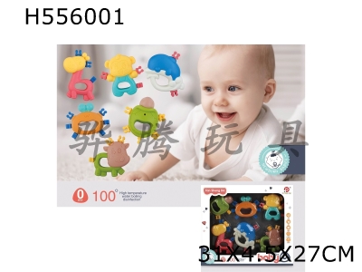 H556001 - New ring soft glue (turtle, crab, cow, deer, monkey, dolphin)