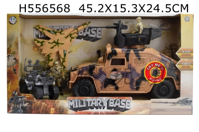 H556568 - Military suit / glide 01 Hummer (with sound)