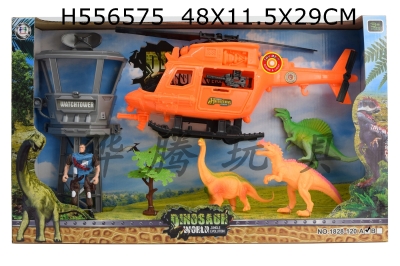 H556575 - Dinosaur suit / taxi 01 helicopter (with light and sound)