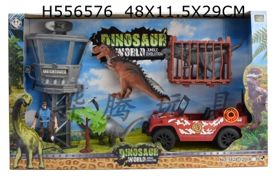 H556576 - Dinosaur suit / sliding small military vehicle (with light and sound)
