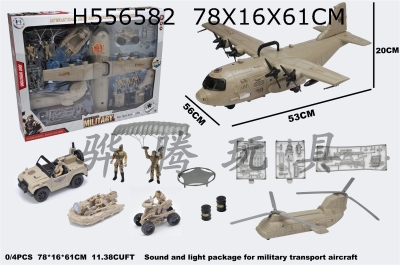 H556582 - Military suit / taxiing large transport aircraft (with light and sound)