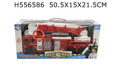 H556586 - Fire fighting suit / sliding fire truck (with light and sound)