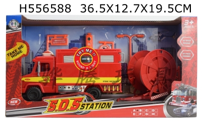 H556588 - Fire fighting suit / taxiing new car (with light and sound)