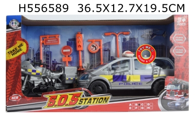 H556589 - Police suit / taxi business car (with light and sound)