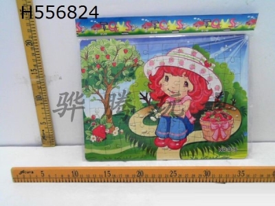 H556824 - Medium strawberry girl childrens Puzzle