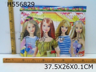 H556829 - Large Barbie puzzle for children