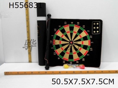 H556831 - 17 inch flocking magnetic safety dart target