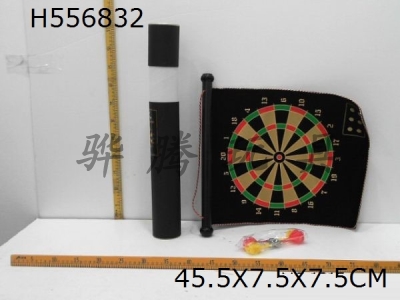 H556832 - 15 inch flocking magnetic safety dart target