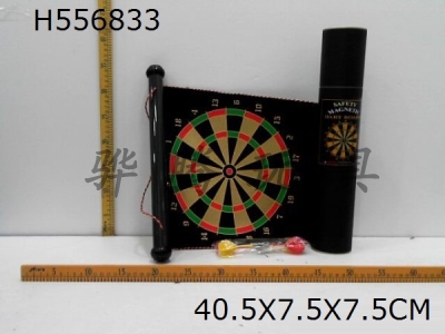 H556833 - 12 inch flocking magnetic safety dart target