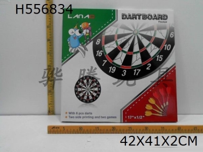 H556834 - 17 inch wooden dart target