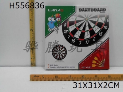 H556836 - 12 inch wooden dart target