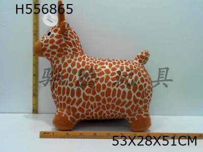 H556865 - Inflatable jump cloth deer