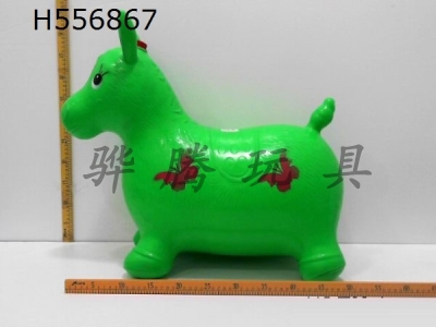 H556867 - Inflatable jumping ordinary music horse