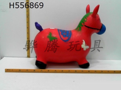 H556869 - Inflatable jumping painted horse