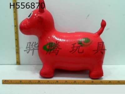 H556870 - Inflatable ordinary jumping horse