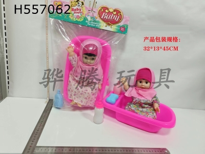 H557062 - 14-inch baby shower with tears, bathtub, milk bottle, soap and shampoo bottle.