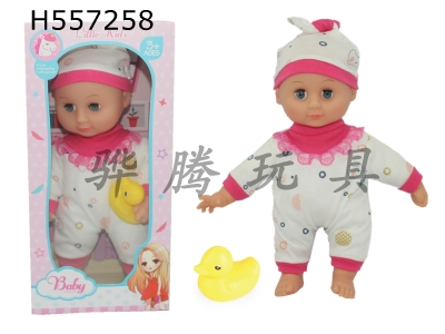 H557258 - 1 inch cotton body with duck