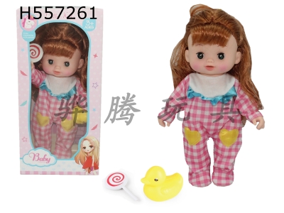 H557261 - 1-inch Milu doll