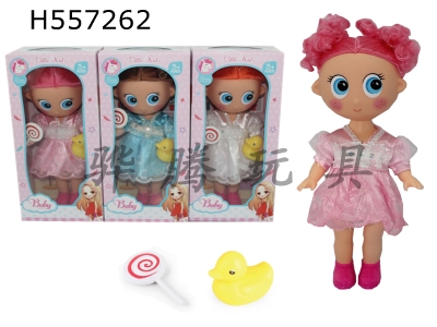 H557262 - 12 inch doll doll 3 mixed