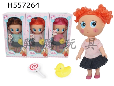 H557264 - 11 inch doll doll 3 mixed