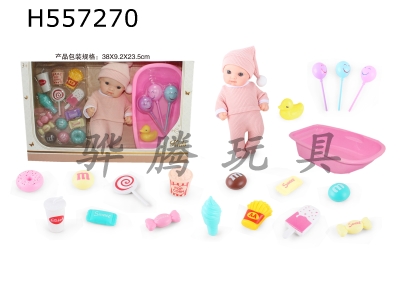 H557270 - 10 inch bathtub doll with candy food accessories 19 samples