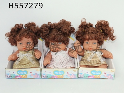 H557279 - 8-inch doll doll 3 mixed with no function