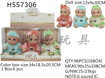H557306 - 10-inch doll doll 6 Pack 3 mixed with 6 IC