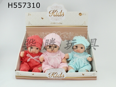 H557310 - 10-inch doll doll 6 pack