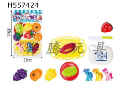 H557424 - Burley Mas 18 piece home-made fruit and vegetable cut and Dice Set