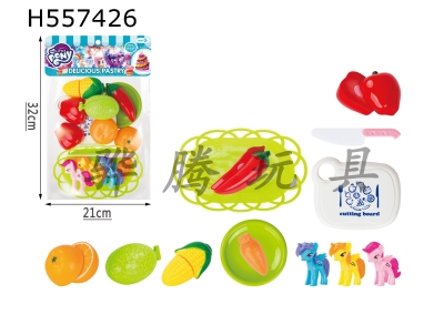 H557426 - Burley Mas 18 piece home-made fruit and vegetable cut and Dice Set
