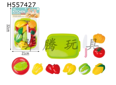 H557427 - A 19 piece set of fruit and vegetable cutlery