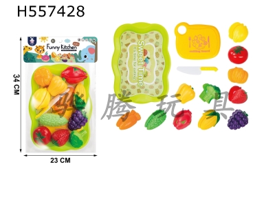 H557428 - A 25 piece set of fruit and vegetable cutlery