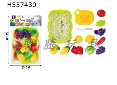H557430 - House ABS fruit and vegetable chopper 25 piece set