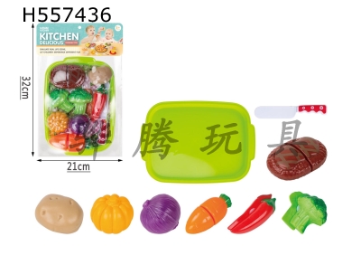 H557436 - A 13 piece set of fruit and vegetable cutting music