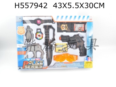 H557942 - Firestone gun box