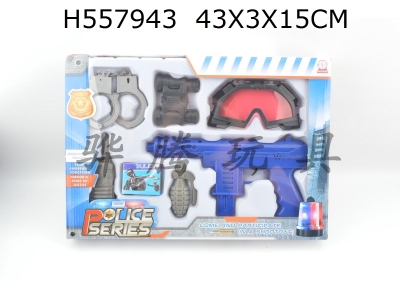 H557943 - Firestone gun box