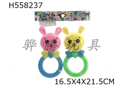 H558237 - Cartoon rabbit ringing 2 sets