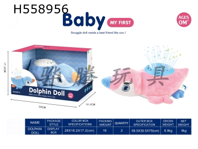H558956 - Plush dolphin with light music
