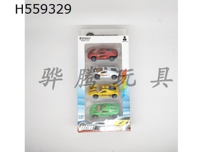 H559329 - 4 alloy recovery simulation vehicles 4pcs