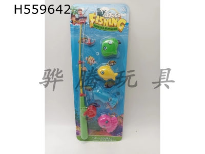 H559642 - Kaixin Fishing Gear+Fish Xiaoban