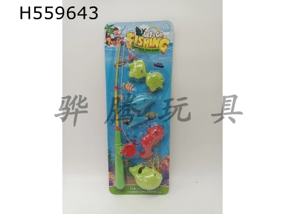 H559643 - Kaixin Fishing Gear+Fish Xiaoban