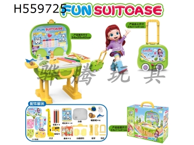 H559725 - Stationery Trolley Case / suitcase / desk